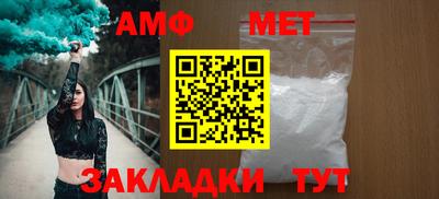 МДМА Гатчина