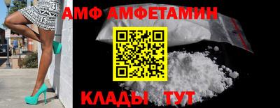 прущая мука Гай