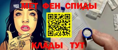 прущая мука Гай