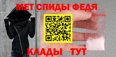 прущая мука Гай
