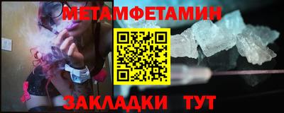 прущая мука Гай