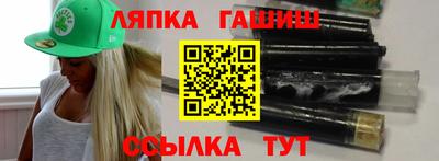 МДМА Гатчина