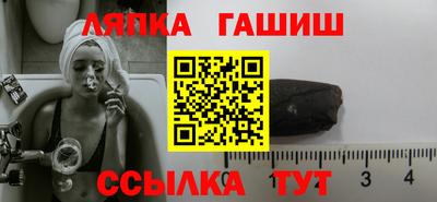 СК Гагарин