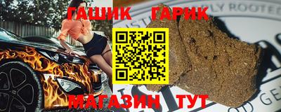 МДМА Гатчина