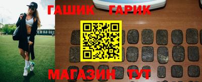МДМА Гатчина