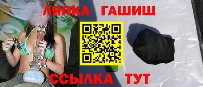 марки nbome Азнакаево