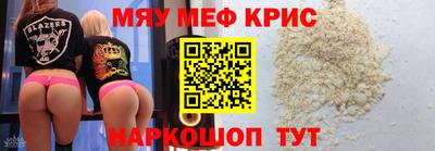 ГАЛЛЮЦИНОГЕННЫЕ ГРИБЫ Бугуруслан