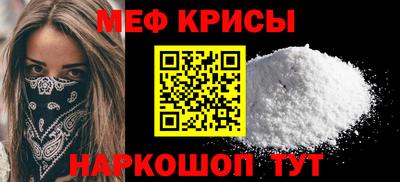 МДМА Гатчина