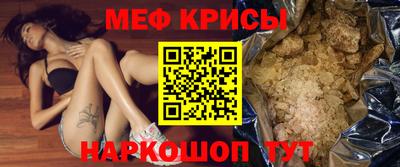 СК Гагарин