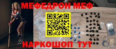 СК Гагарин