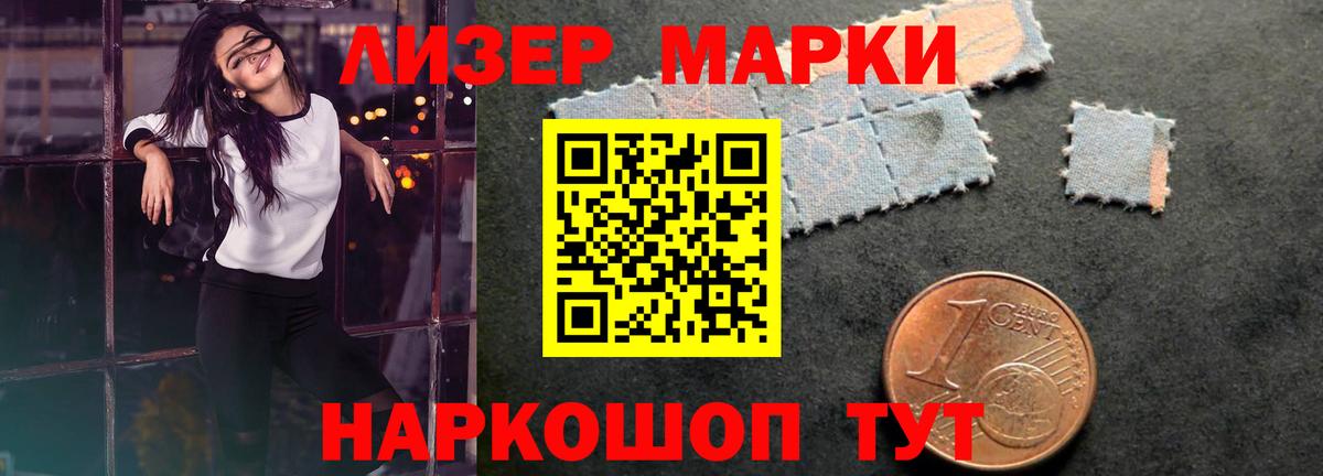 ссылка на мегу онион  Лсд 25 экстази ecstasy  Вход с VPN  Лсд 25 экстази ecstasy  Кирово-Чепецк 