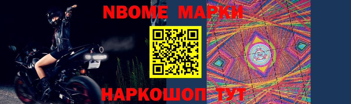 LSD-25 экстази кислота Кирово-Чепецк