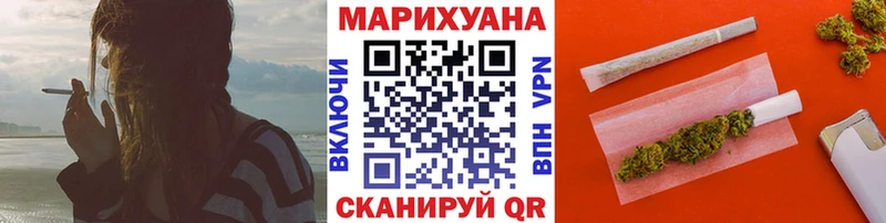 Шишки марихуана индика  Кирово-Чепецк 